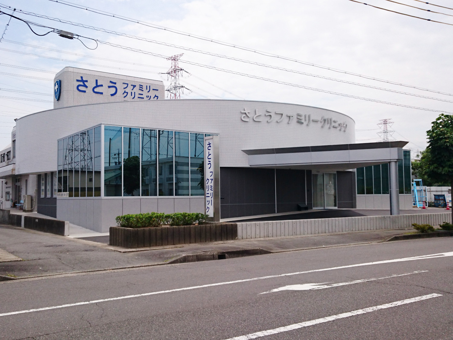 クリニック外観